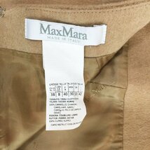 ★美品 Max Mara マックスマーラ キャメル生地タイトスカート サイズ42 レディース ベージュ ウール 国内正規品 11060533000 1BB/91024_画像4