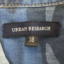 ●URBAN RESEARCH アーバンリサーチ 長袖 デニムシャツ サイズ38 メンズ ブルーウォッシュ カモフラ 迷彩 WMF-19814875 1AA/91103_画像6