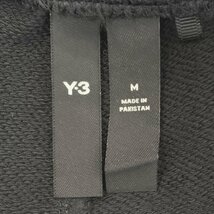 ●2023SS 未使用 Y3 ワイスリー Yohji Yamamoto ブラッシュグラフィック ロゴフレンチテリーパンツ メンズM ブラック IB6396 1AC/41853_画像5