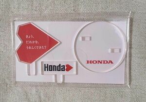 【新品未使用】Hondaハート アクリルスタンド King&Prince アクスタ