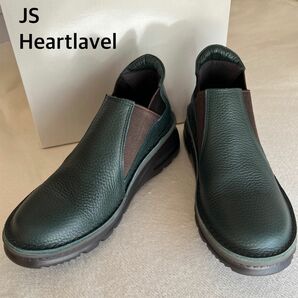 新品未使用 JSHeartlavel 4E サイドゴアレザースリッポン グリーン