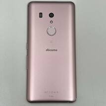 #9449 docomo arrows F-02L ピンク 32GB Android 判定〇 SIMフリー 通電確認済み 専用ケース付 ドコモ スマホ 中古品 現状品_画像5