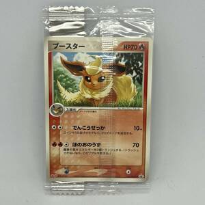 #No.7 ポケモンカードゲーム ブースター パック未開封 102/PCG-P ポケモンチョコスナック 第4弾 プロモ 現状品