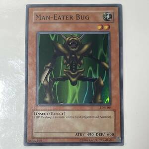 #9772 遊戯王 MAN-EATER BUG LOB-108 SR Man-Eater Bug 人食い虫 現状品