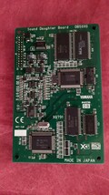 ヤマハ MIDIドーターボード DB50XG SB16等_画像5