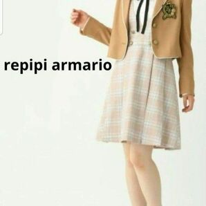 repipiarmario レピピアルマリオ 卒服 3点 セットアップ 卒業式