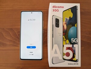 ドコモ docomo Galaxy A51 SC-54A プリズムブリックス ホワイト SIMロック解除済