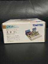 TOMYTEC トミーテック ジオコレ 建物コレクション 農家 F2_画像7