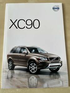  Volvo VOLVO XC90 catalog 