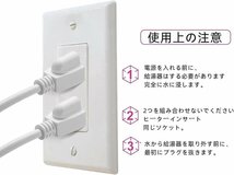 投げ込みヒーター プールヒーター 最新1500W ポータブルバケットヒーター 浸水給湯器 浸漬湯沸かし器 自動電源オフ 浴槽用 液浸ヒーター_画像8