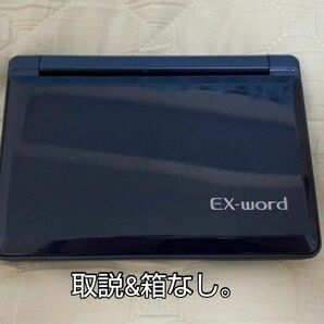 「最終値下げ」CASIO 電子辞書　EX-word XD-SF4800