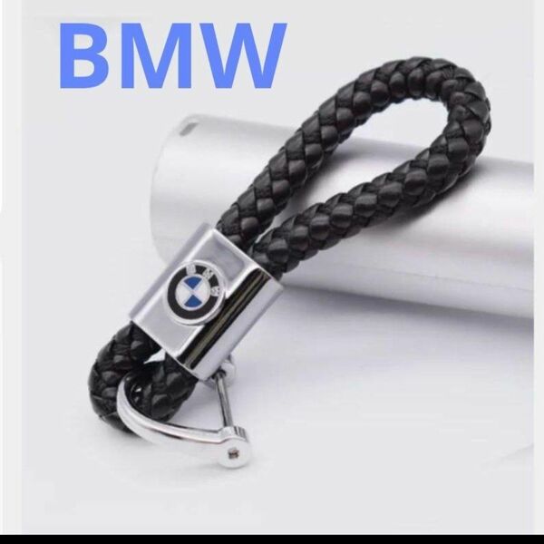 BMW キーホルダー　ブラック