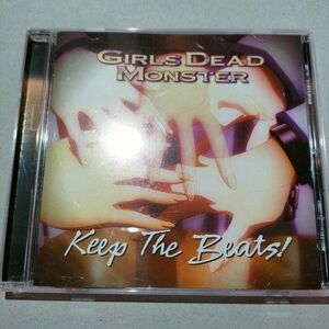 Girls Dead Monster Keep The Beats! Angel Beats! エンジェルビーツ