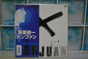 ★紙ジャケ★ＤＯＮＪＵＡＮ＋１/萩原健一[限定生産盤]