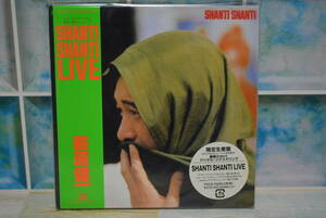 ★紙ジャケ★SHANTI SHANTI LIVE/萩原健一＜初回生産限定盤＞