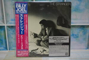 ★紙ジャケ★ストレンジャー/ビリー・ジョエルBILLY JOEL[初回限定盤]