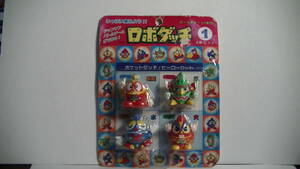  Imai Robodatchi [ pocket Dodge hero set ]