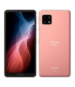 AQUOS sense5G SH-53A[64GB] docomo コーラルレッド【安心保証】