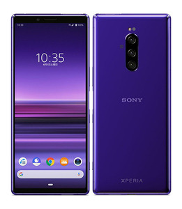 Xperia 1 802SO[64GB] SoftBank パープル【安心保証】