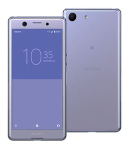 Xperia Ace J3173[64GB] 楽天モバイル パープル【安心保証】