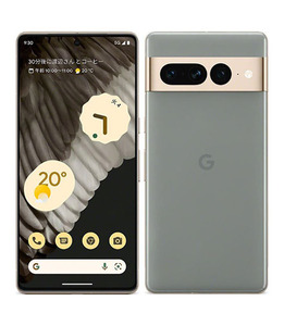 Google Pixel 7 Pro[128GB] au ヘイゼル【安心保証】