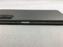 Xperia 5 III SO-53B[128GB] docomo フロストシルバー【安心保…_画像9