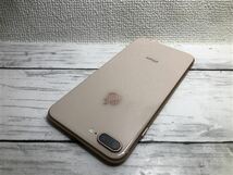 iPhone8 Plus[256GB] docomo MQ9Q2J ゴールド【安心保証】_画像6