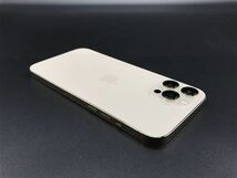 iPhone12 Pro Max[128GB] au NGCW3J ゴールド【安心保証】_画像3