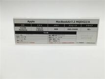 MacBookAir 2017年発売 MQD42J/A【安心保証】_画像2