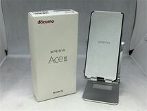 Xperia Ace III SO-53C[64GB] docomo グレー【安心保証】_画像4