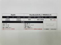 MacBookAir 2018年発売 MRE82J/A【安心保証】_画像2