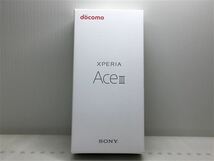 Xperia Ace III SO-53C[64GB] docomo ブラック【安心保証】_画像2