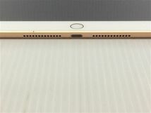 iPad 10.2インチ 第7世代[32GB] セルラー au ゴールド【安心保…_画像5