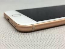 iPhone8 Plus[64GB] SIMフリー MQ9M2J ゴールド【安心保証】_画像5