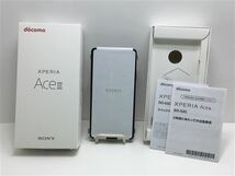 AQUOS wish2 SH-51C[64GB] docomo ホワイト【安心保証】_画像2