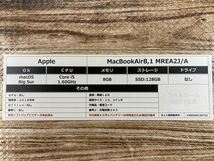 MacBookAir 2018年発売 MREA2J/A【安心保証】_画像2