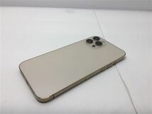 iPhone12 Pro Max[256GB] SIMロック解除 docomo ゴールド【安 …_画像4