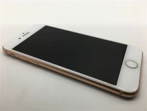iPhone8[256GB] au MQ862J ゴールド【安心保証】_画像5
