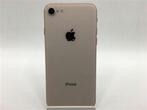 iPhone8[256GB] au MQ862J ゴールド【安心保証】_画像2