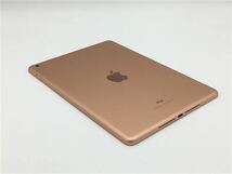 iPad 9.7インチ 第6世代[128GB] Wi-Fiモデル ゴールド【安心保…_画像4