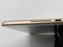 iPad 9.7インチ 第5世代[128GB] Wi-Fiモデル ゴールド【安心保…_画像8