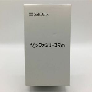 あんしんファミリースマホ A303ZT[128GB] SoftBank ラベンダー…の画像2