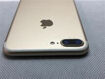 iPhone7 Plus[32GB] SIMロック解除 SoftBank ゴールド【安心保…_画像5