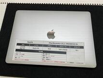 MacBookAir 2020年発売 MGN93J/A【安心保証】_画像2