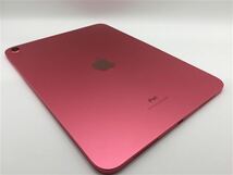 iPad 10.9インチ 第10世代[64GB] Wi-Fiモデル ピンク【安心保 …_画像4