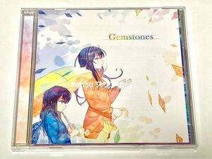 IDOLY PRIDE アイドリープライド Gemstones 星見プロダクション アイプラ CD voyage 佐伯遙子