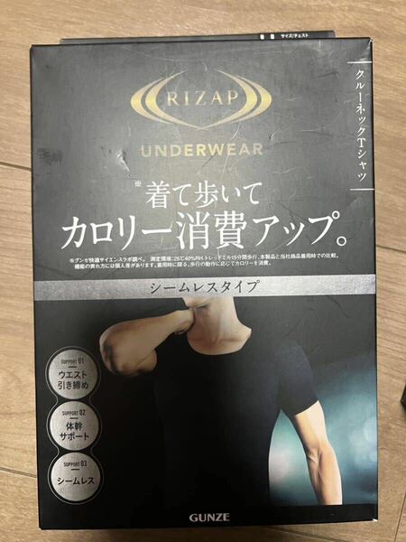 新品未使用　グンゼ ライザップ　クルーネックTシャツ　メンズ 強加圧タイプ ブラック　サイズLL 送料無料