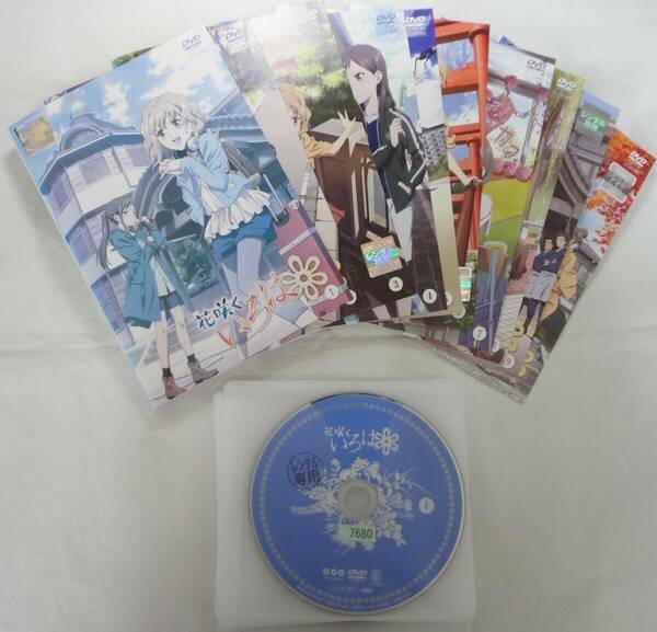 送料無料　レンタル落ち中古DVD　花咲くいろは　＆劇場版　全10巻セット ※センターホール割れ