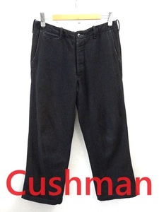 Cushman：クッシュマン/30's～40's ヴィンテージ復刻/コットンウールギャバ ワークパンツ/ブラック/W32/トラウザーズ チノパン