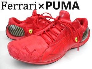 Ferrari×PUMA:フェラーリ×プーマ/トリオンフォ ロウ GTⅡ/レザー ドライビングシューズ/スニーカー/レッド/27cm